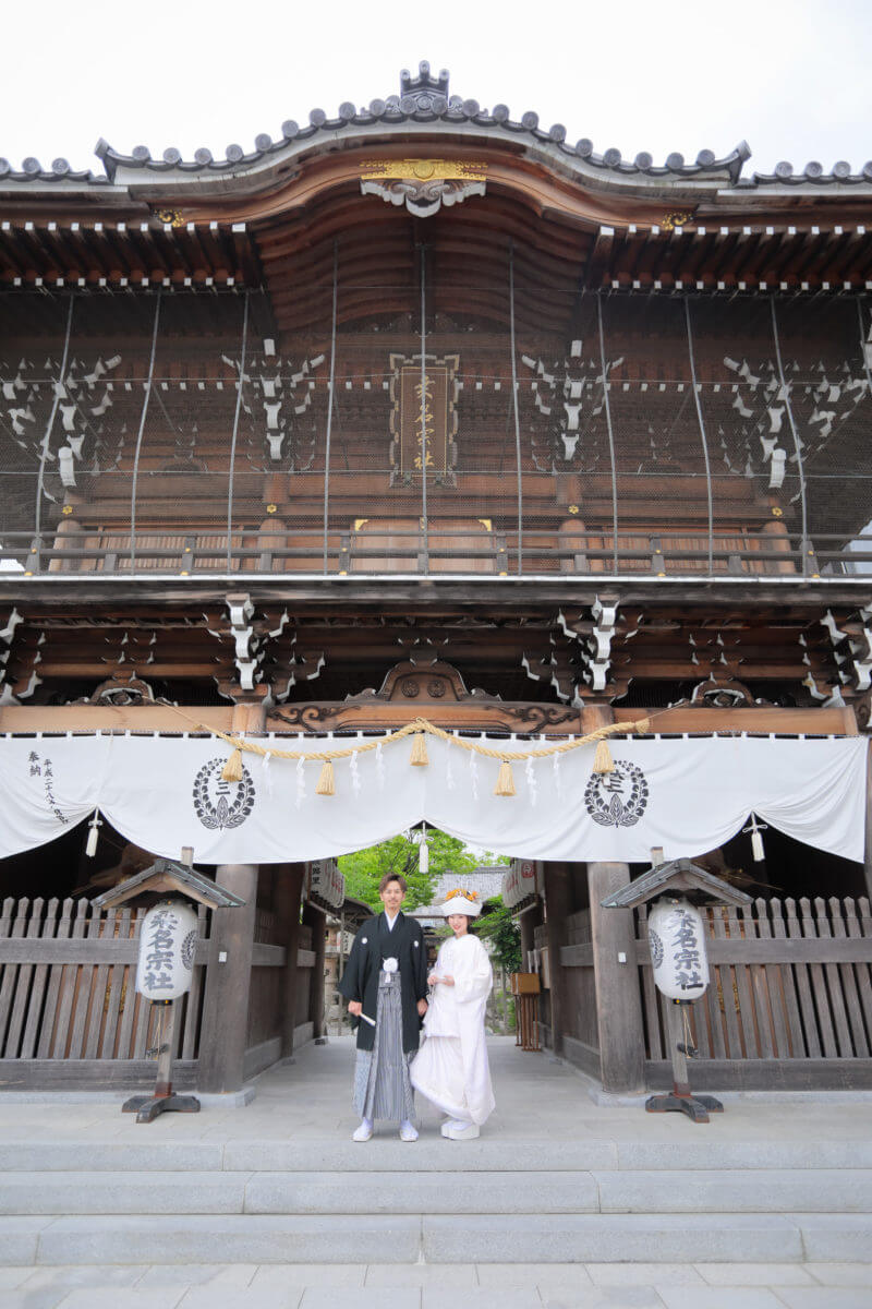 和婚 春日神社でのご結婚式 三重県桑名市 四日市市の少人数婚 家族婚の結婚式場 公式 結婚式場 ザ フナツヤ