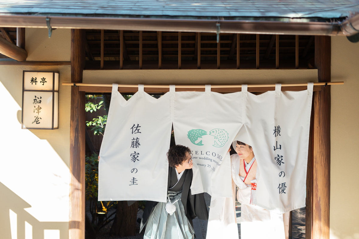 〈冬婚〉おふたりらしさ溢れる和婚の6枚目写真