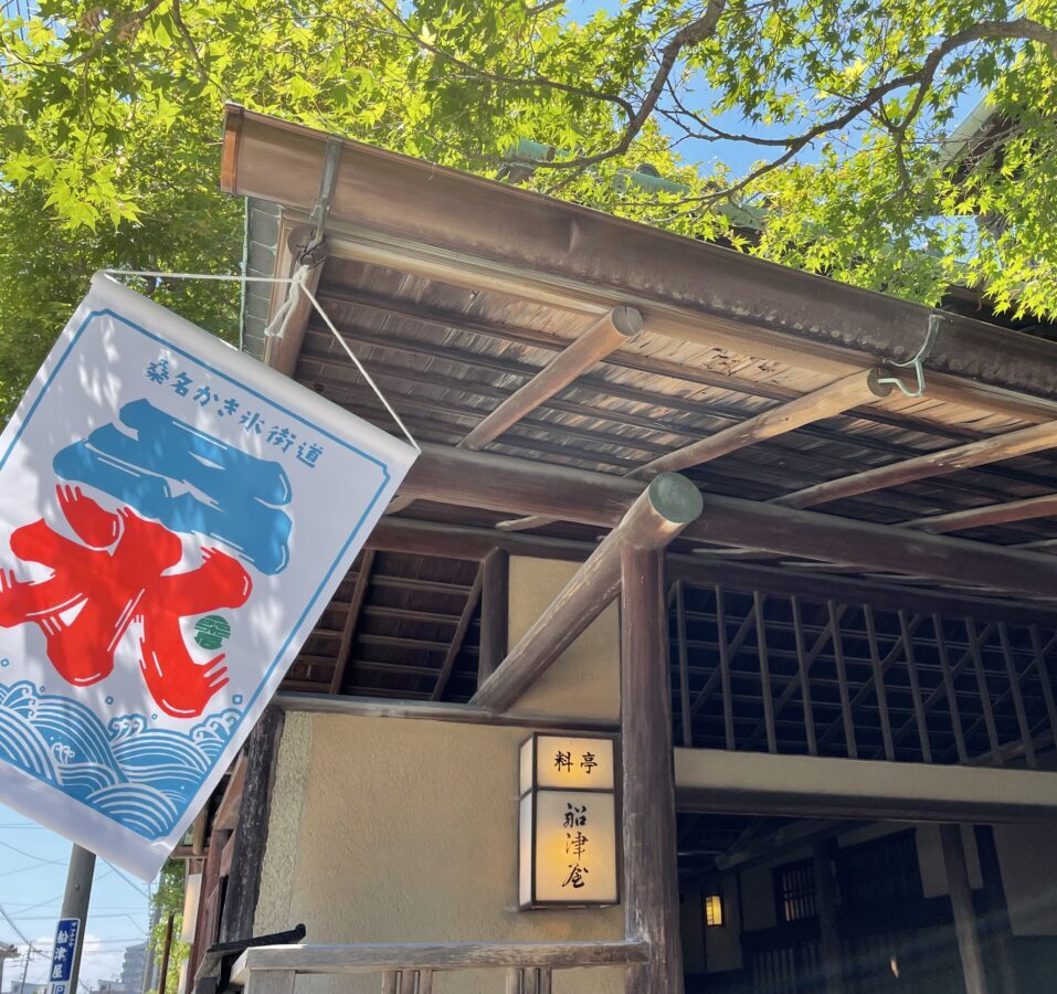 2023年かき氷