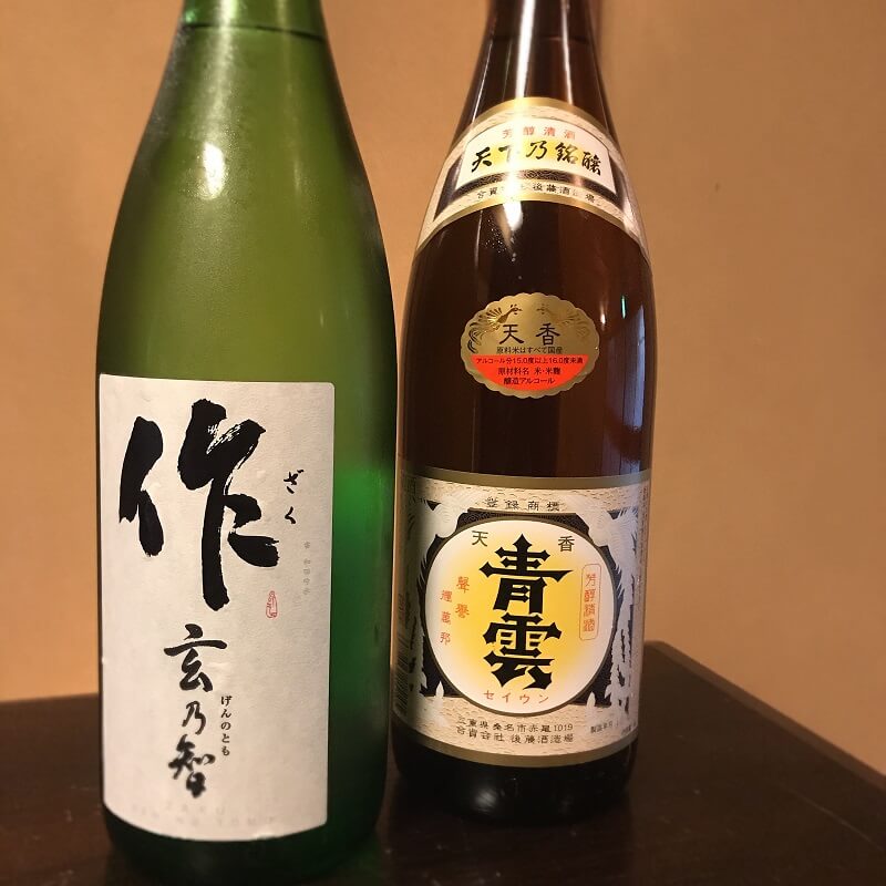 地酒を楽しめる結婚式はいかがですか