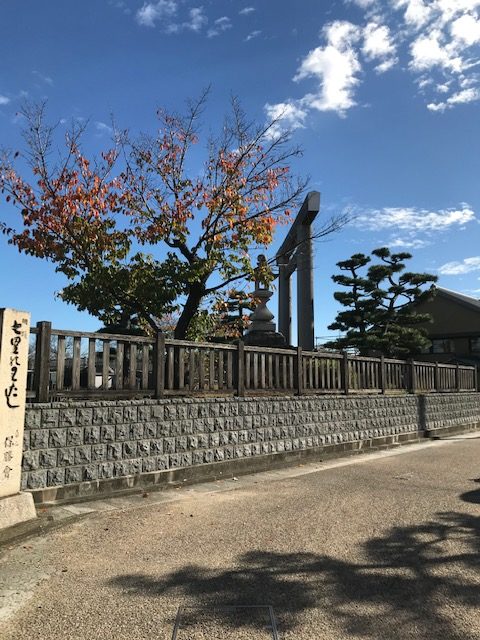 散策