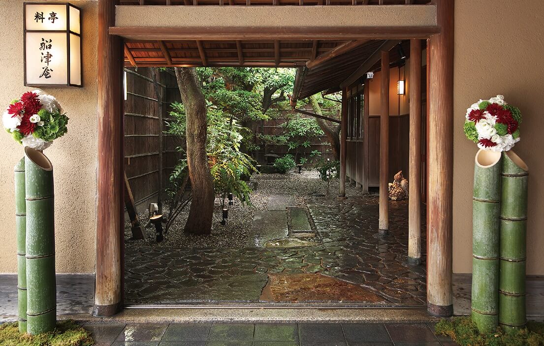 10月12日　- 休館のご案内 –